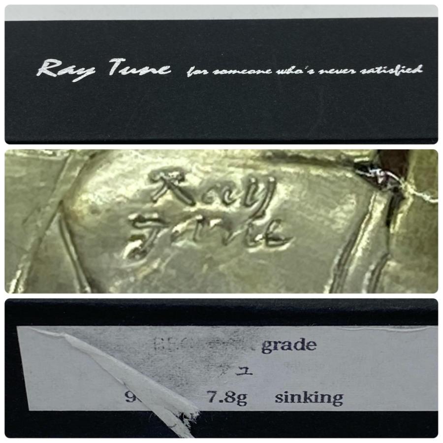 §§ Ray Tune ミノー レギュラーグレード 程度A 目立った傷や汚れなしの画像