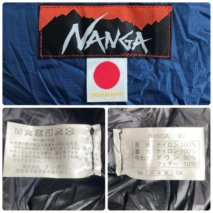 NANGA ナンガ マミー型シュラフ 900DX 程度B やや傷や汚れあり