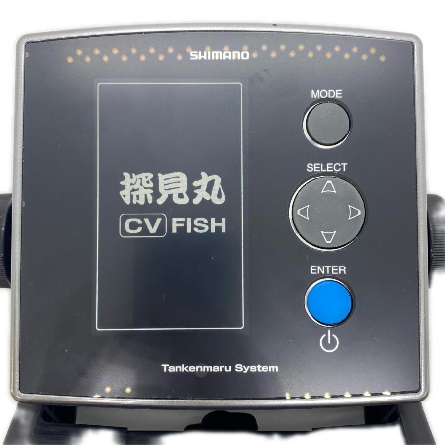 SHIMANO 20探見丸 CV Fish 魚群探知機 【公式通販】