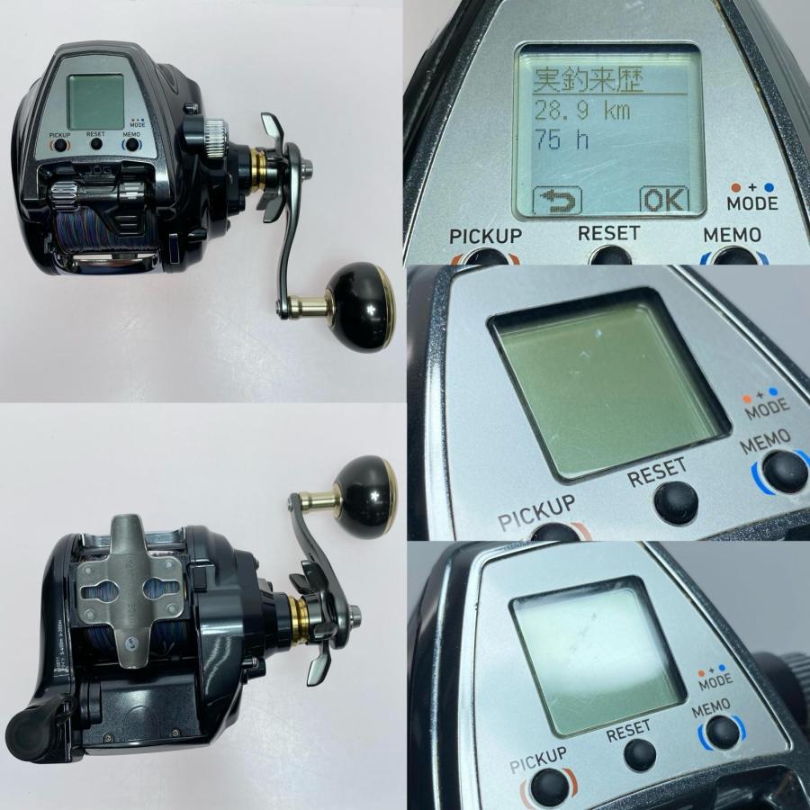 DAIWA ダイワ 19シーボーグ 500JP 810011 電動リール 程度B 電源コード