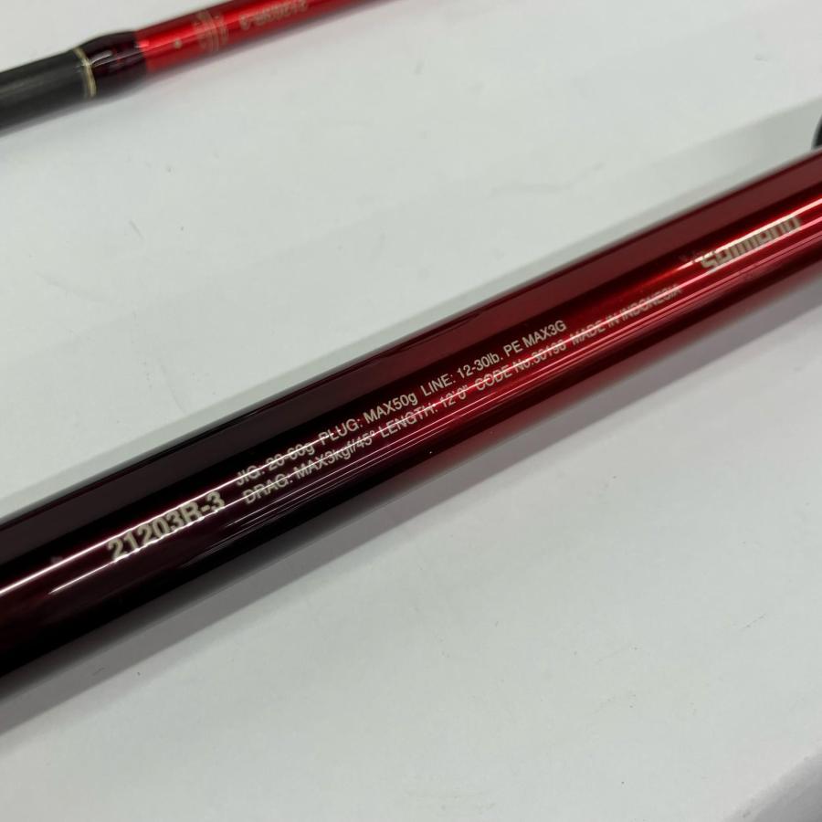 る*い様 ワールドシャウラBG 21203R-3 ルアーロッド SHIMANO シマノ ルアーロッド 20ワールドシャウラ BG 21203R-3 11'5