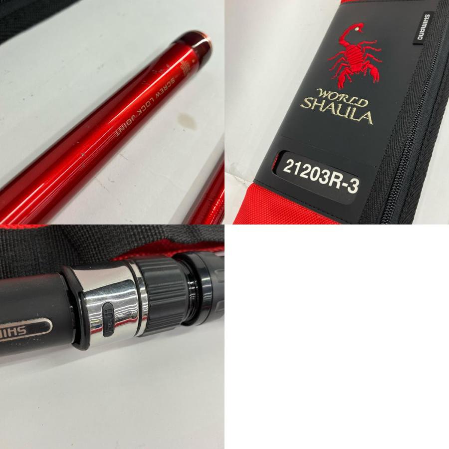 SHIMANO シマノ ルアーロッド 20ワールドシャウラ BG 21203R-3 11'5