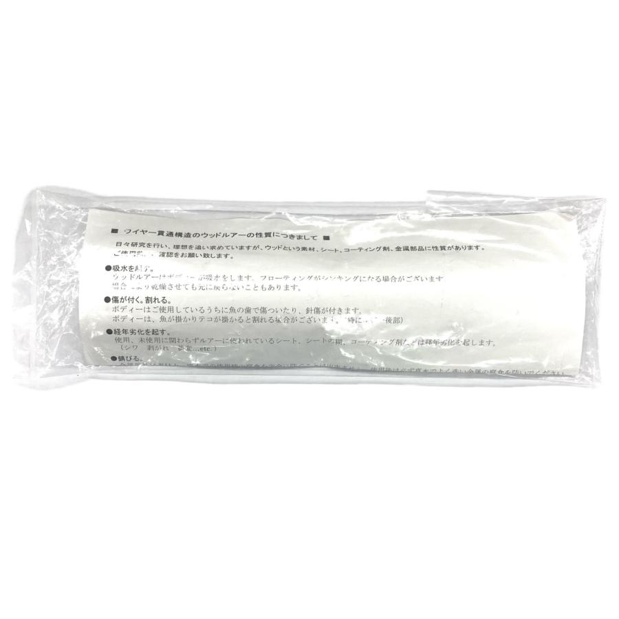 CARPENTER カーペンター GARAM ガラム 210 MD 夢追釣師ロゴ マイワシ系