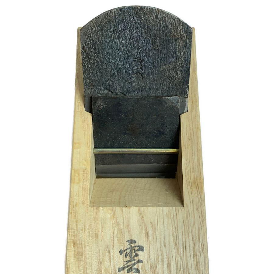 ♭♭ 特選鉋 雲龍 直使 箱付 65mm 大工道具 カンナ 目立った傷や汚れ 