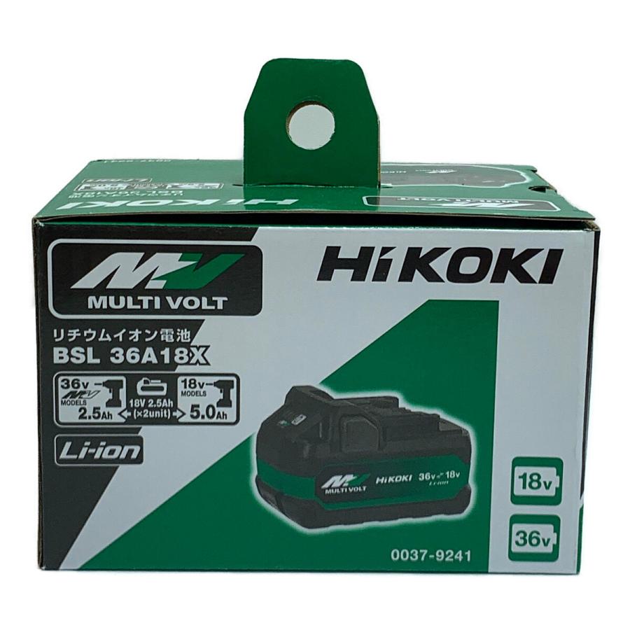 ♭♭ HiKOKI ハイコーキ リチウムイオン電池 BSL36A18X 未使用に近い