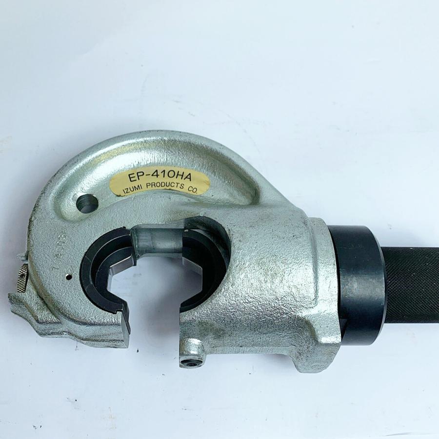 ♭♭ 泉精機 油圧ヘッド 分離式工具 EP-410HA やや傷や汚れあり 