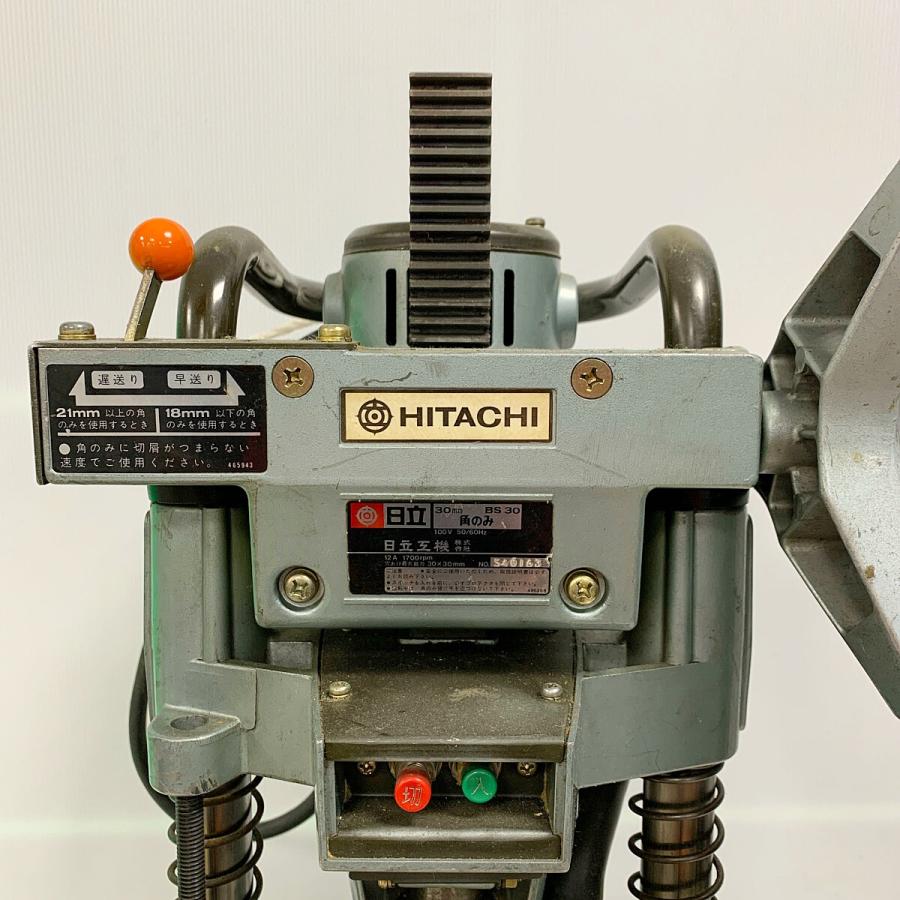 ♭♭ HITACHI 日立 角のみ 本体のみ コード式 30mm 100v BS-30 ♭♭ HITACHI 日立 角のみ 本体のみ コード式 30mm 100v BS-30