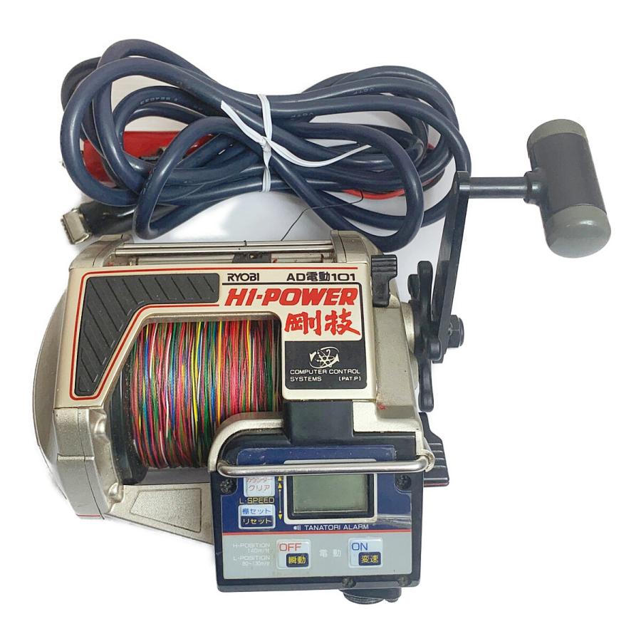 RYOBI リョービ AD電動101 電動リール 使用感あり 電源ケーブル付