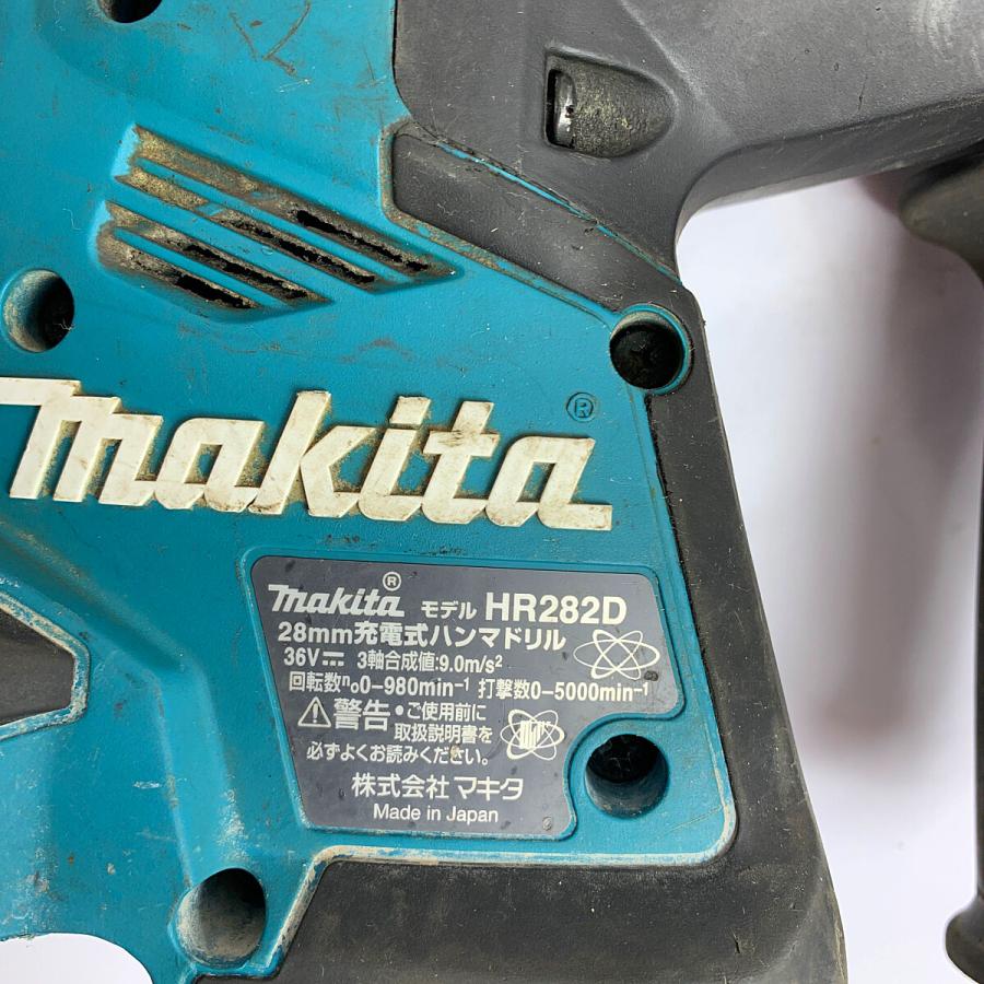 ♭♭ MAKITA マキタ 28mm充電式ハンマドリル 本体のみ HR282D ブルー