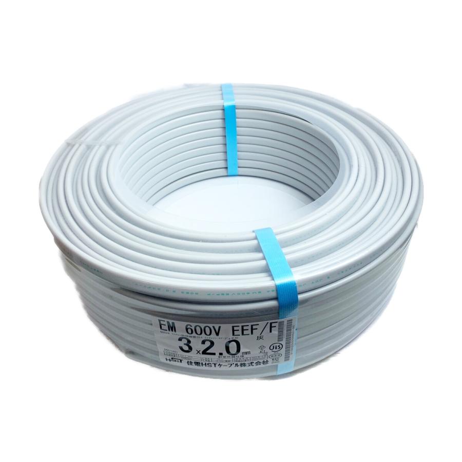 ♭♭ 住電HSTケーブル株式会社 EM600V EEF/F 3×2.0 100M 13.6kg 2023.3  