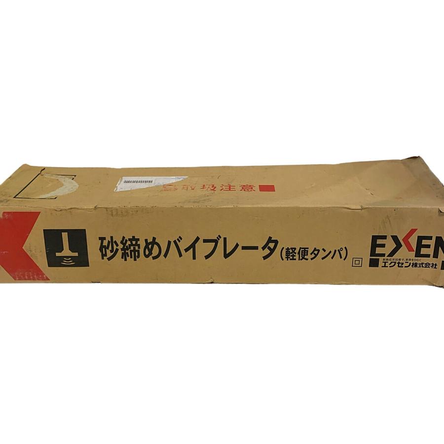 ♭♭ EXEN 砂締めバイブレータ(軽便タンパ） E28DTK 目立った傷や汚れ 