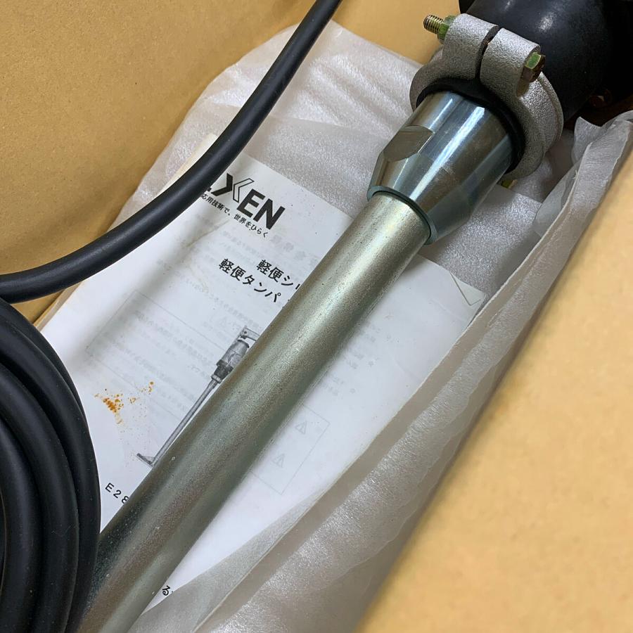 ♭♭ EXEN 砂締めバイブレータ(軽便タンパ） E28DTK 目立った傷や汚れ