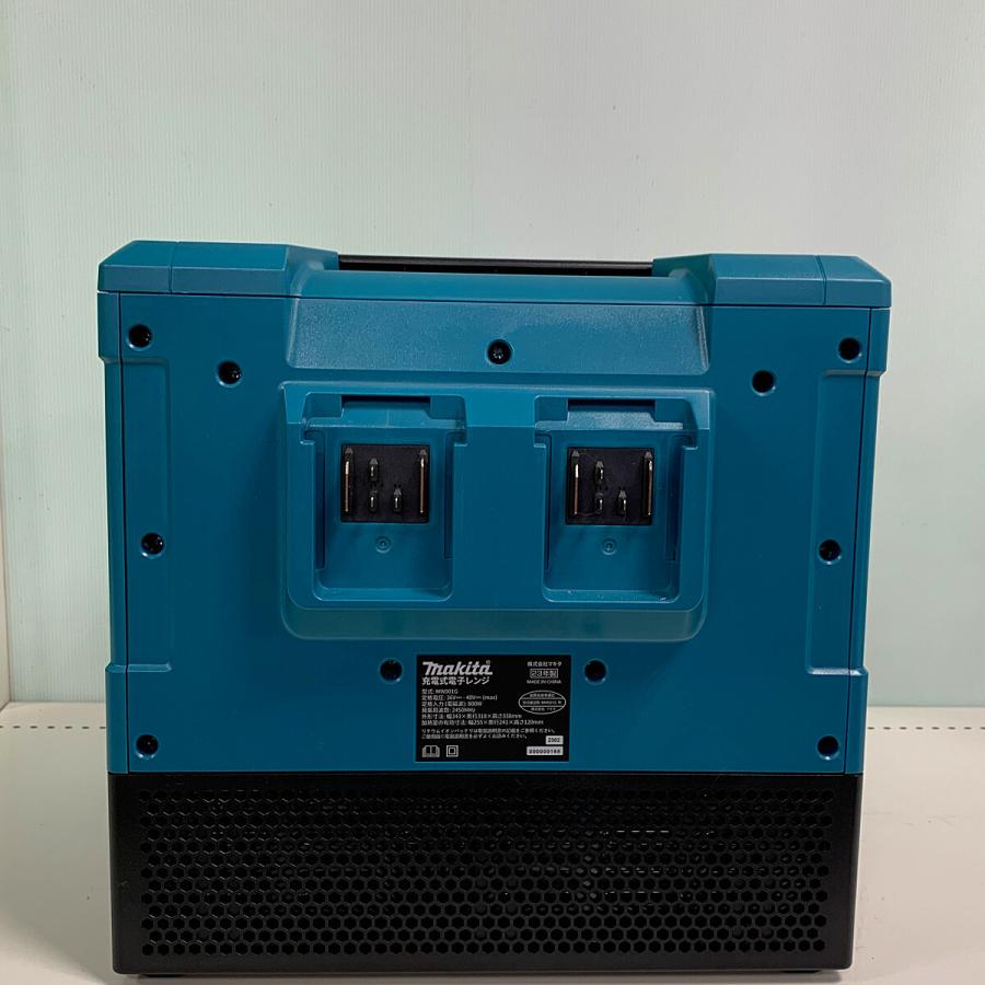 ♭♭ MAKITA マキタ 充電式電子レンジ 2023年製 MW001G ※バッテリー 