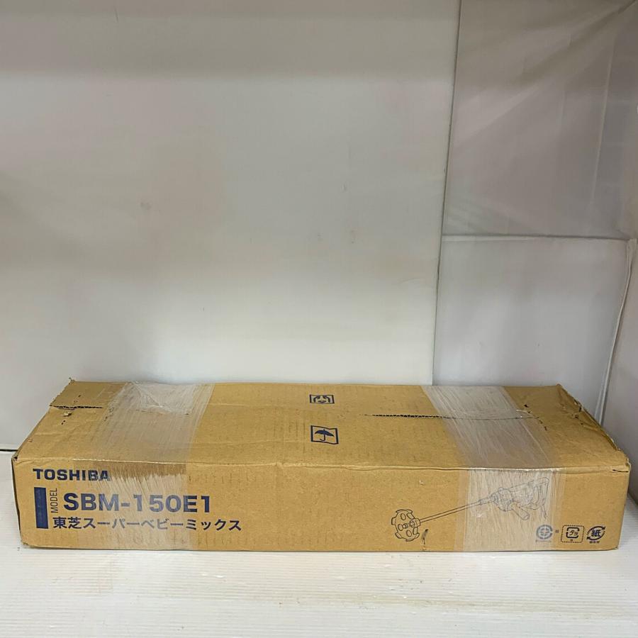 ♭♭ TOSHIBA 東芝 東芝スーパーベビーミックス SBM-150E1 目立った傷 