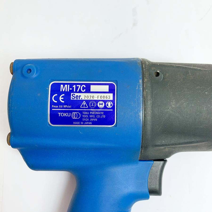 ♭♭ TOKU 常圧エアインパクトレンチ 本体のみ MI-17C ブルー ♭♭ TOKU 常圧エアインパクトレンチ 本体のみ MI-17C ブルー