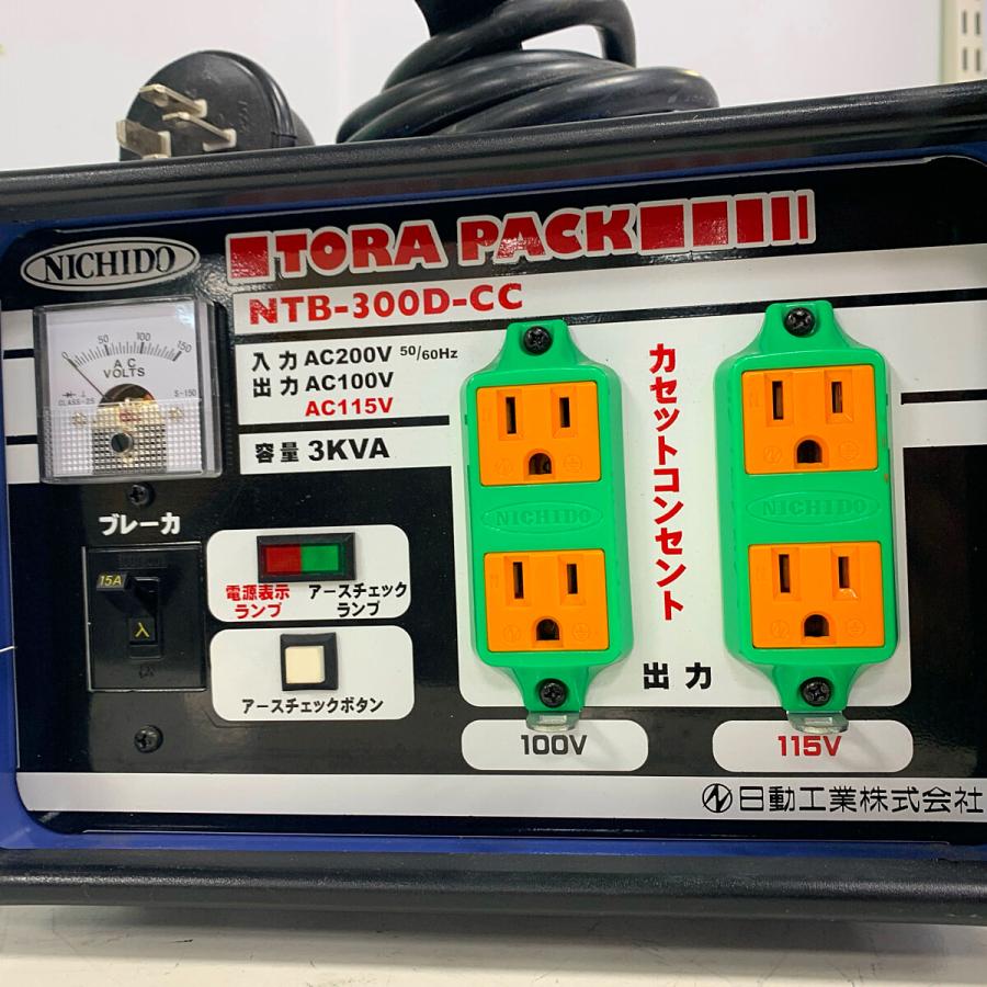 ♭♭ NICHIDO TORA PACK 変圧器　記名を消した跡あり NTB-300D-CC やや傷や汚れあり｜bigban｜08