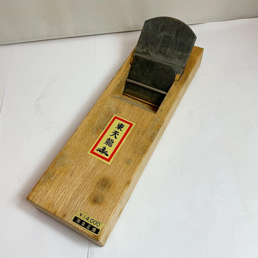 かんな カンナ 工具大工 【公式通販】