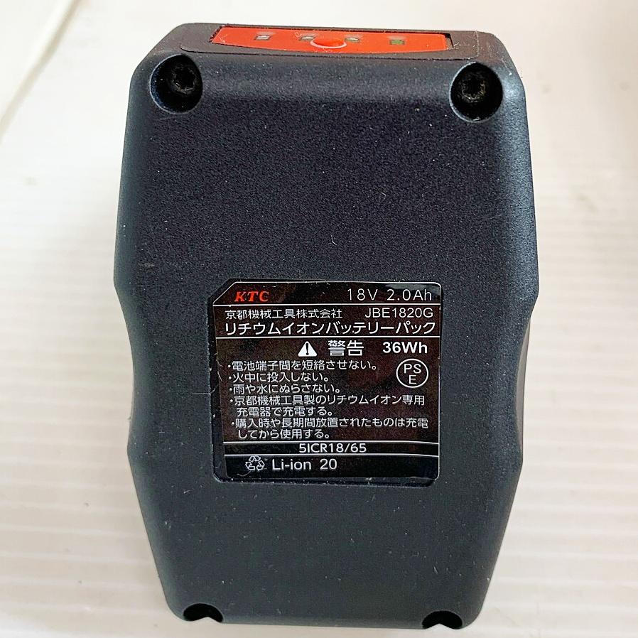 KTC ケーティーシー グリースガン 充電器・充電池1個・ケース付 JTAE911 ♭♭ KTC ケーティーシー グリースガン 充電器・充電池1個・ケース付