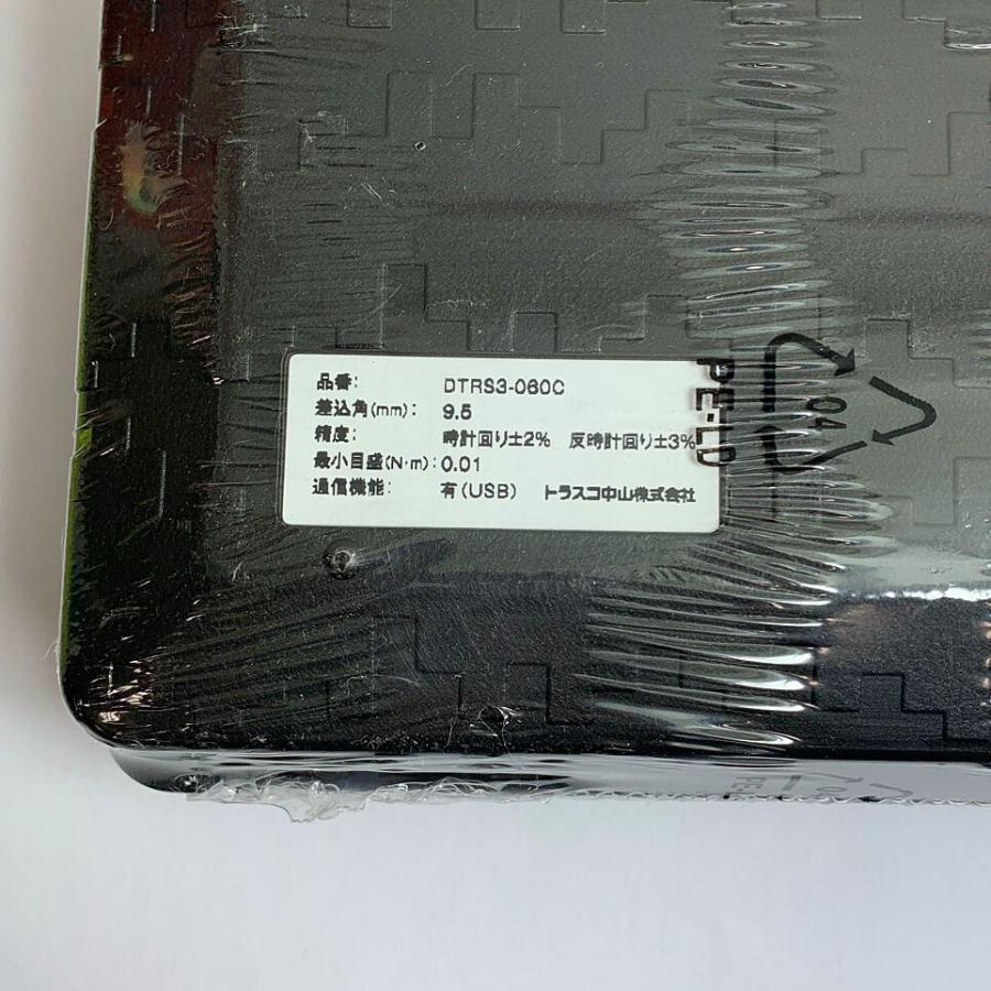 ♭♭TRUSCO トラスコ ラチェットデジタルトルクレンチ【未開封品】差込角9.5ｍｍ　トルク調整範囲12~60Ｎｍ DTRS3-060C ♭♭ TRUSCO トラスコ ラチェットデジタルトルクレンチ【未開封品】差