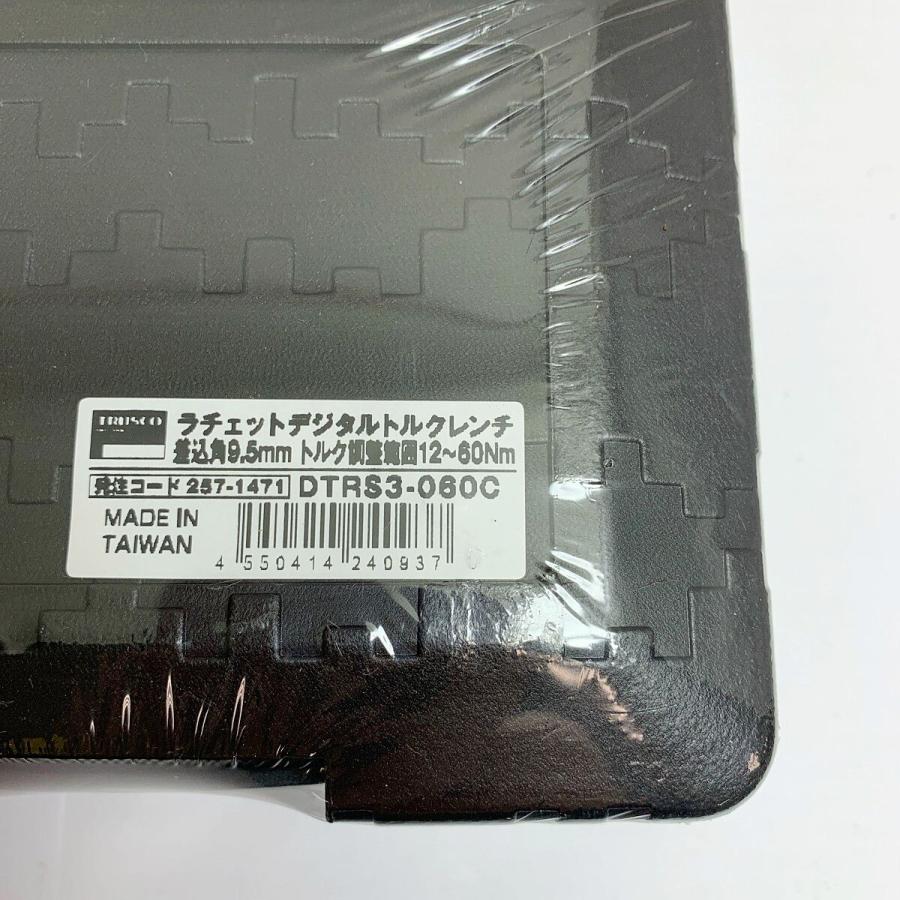 ♭♭ TRUSCO トラスコ ラチェットデジタルトルクレンチ【未開封品】差