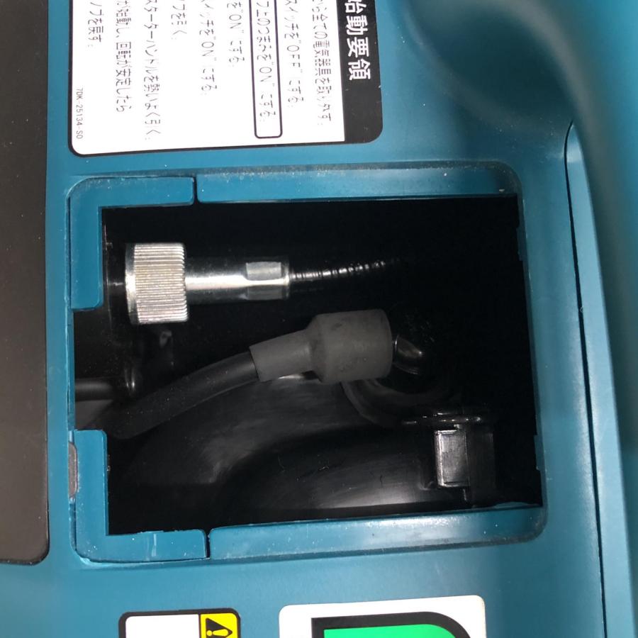 エンジン発電機 EG0900IS 目立った傷や汚れなし : リサイクル