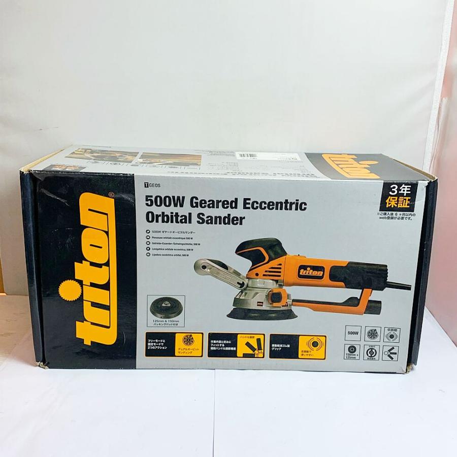 ♭♭ triton トライトン 500W ギヤードオービタルサンダー TGEOS