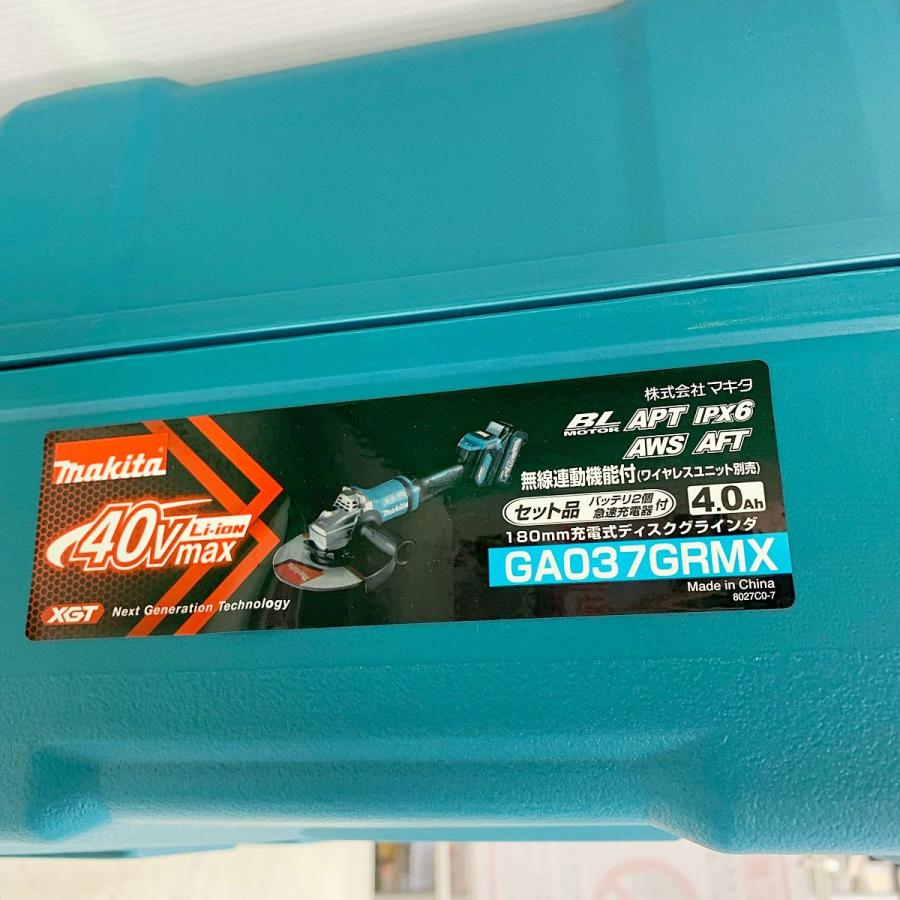 ♭♭ MAKITA マキタ 40V 180mm充電式ディスクグラインダー ♭♭ MAKITA マキタ 40V 180mm充電式ディスクグラインダー