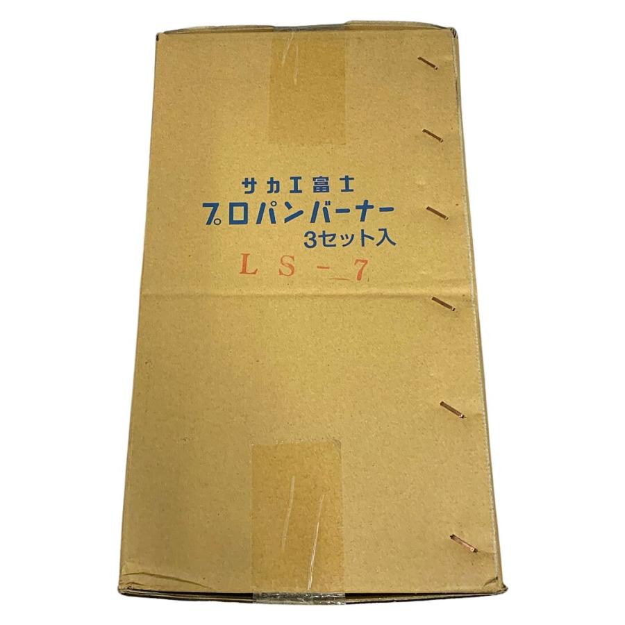 ♭♭ SAKAEFUJI サカエ富士 プロパンバーナー 3セット入り LS-7 未使用