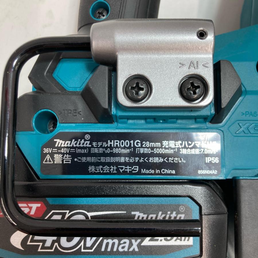 MAKITA マキタ 充電式ハンマドリル HR001GRDX 18v バッテリー3個・充電 