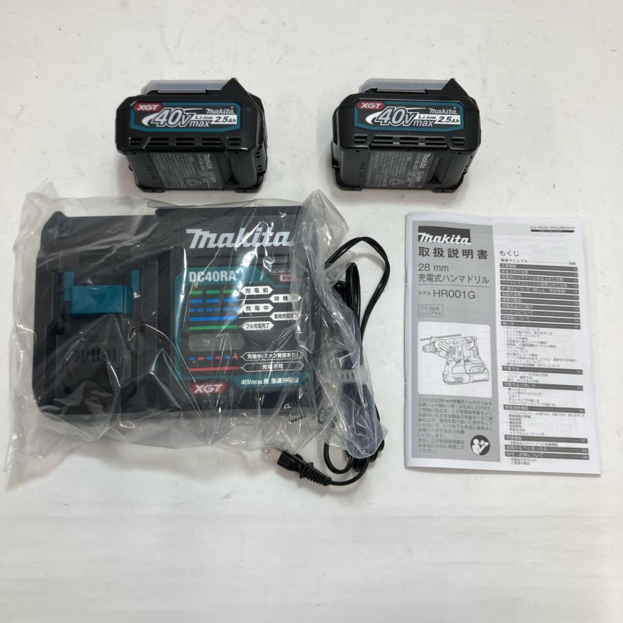 MAKITA マキタ 充電式ハンマドリル HR001GRDX 18v バッテリー3個・充電 
