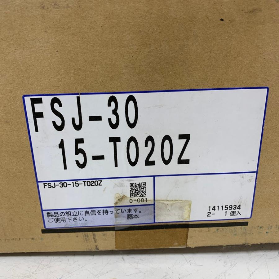 ♭♭ ニッセイ ギアモーター 長期保管品 パッケージにヨゴレあり FSJ