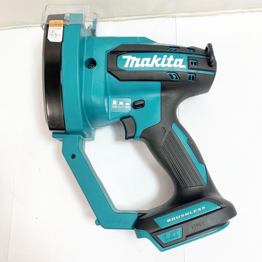 ♭♭ MAKITA マキタ 充電式全ネジカッタ 充電器・充電池2個・ケース付 