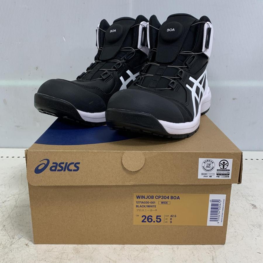 ASICS ♭♭ asics アシックス 26.5cm WINJOB BOA 安全靴 CP304