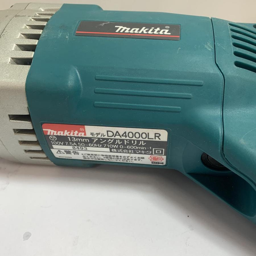 ♭♭ MAKITA マキタ 13mm アングルドリル 本体のみ DA4000LR ブルー 