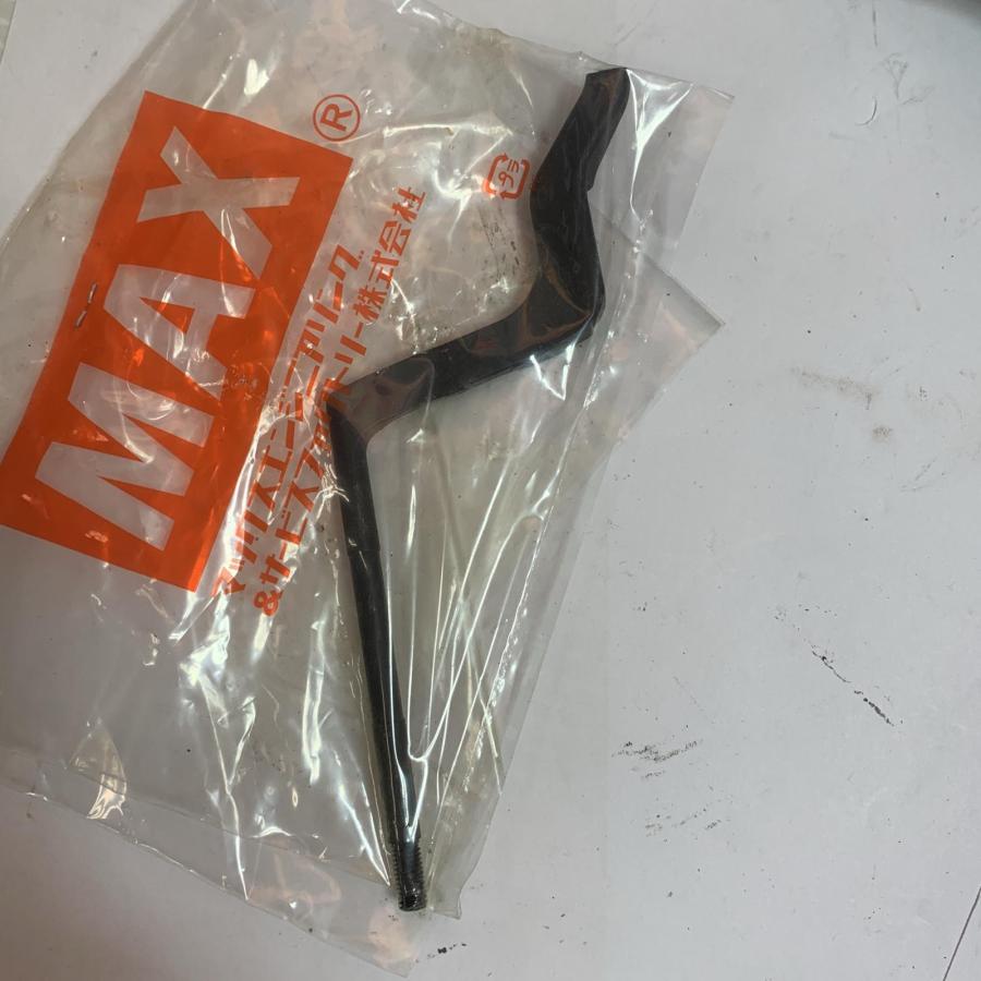 ♭♭ MAX マックス 常圧 コイルネイラ CN-H601Z やや傷や汚れあり