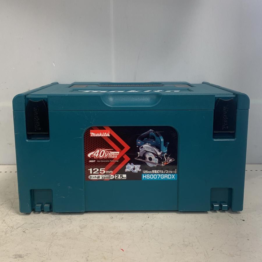 ♭♭ MAKITA マキタ 125mm 充電式マルノコ 40v 充電器・充電池2個