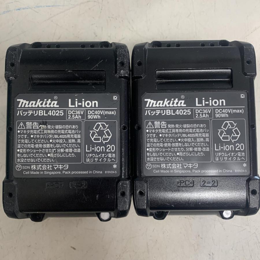 ♭♭ MAKITA マキタ 125mm 充電式マルノコ 40v 充電器・充電池2個