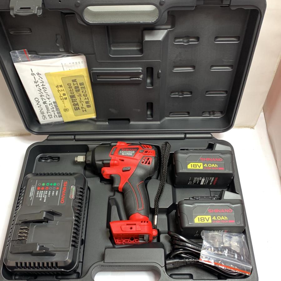 ♭♭ 信濃機販 12.7mm角 ブラシレスモーター コードレスインパクト 