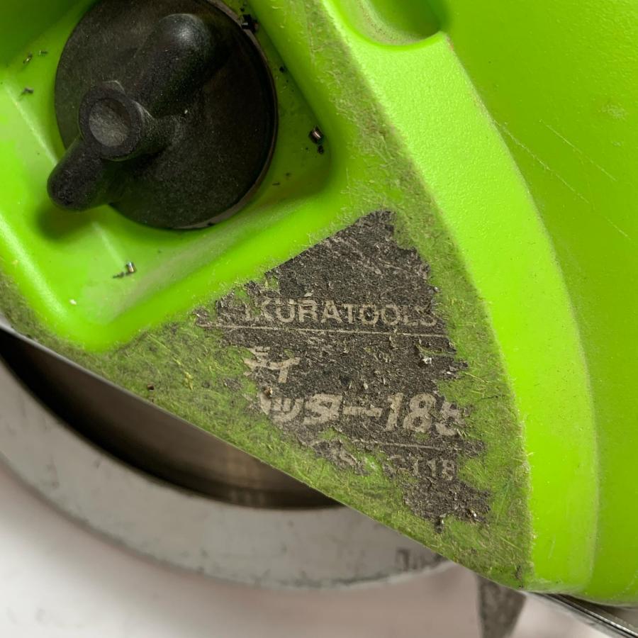 ♭♭IKURA SEIKI CO.,LTD. 育良精機 ハンディカッター185　ひび割れ/コードにキズあり IS-HCT185 ブラック x グリーン ♭♭ IKURA SEIKI CO.,LTD. 育良精機 ハンディカッター185 ひび割れ