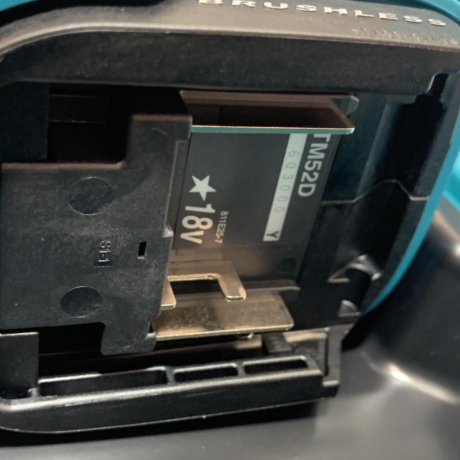 MAKITA マキタ マルチツール 未使用品(S) 充電器・充電池1個・ケース付 コードレス式 65298Y TM52DRG ブルー △△ MAKITA マキタ マルチツール 充電器・充電池1個・ケース付