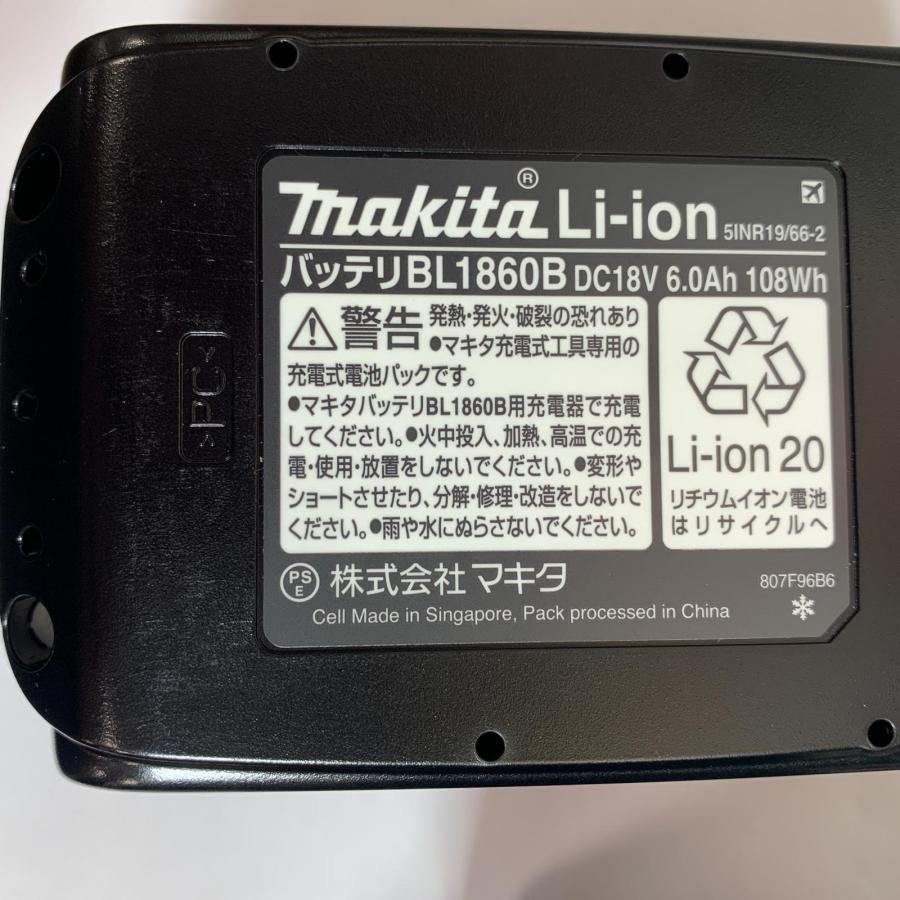 MAKITA マキタ マルチツール 未使用品(S) 充電器・充電池1個・ケース付 コードレス式 65298Y TM52DRG ブルー マキタ（makita） □マキタ 18V-6.0Ah 充電式マルチツール TM52DRG