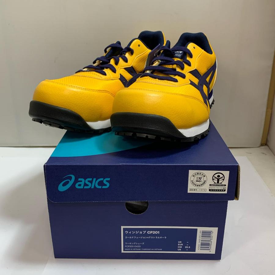 ASICS（アシックス） ♭♭ ウィンジョブ ワーキングシューズ 25.5cm CP