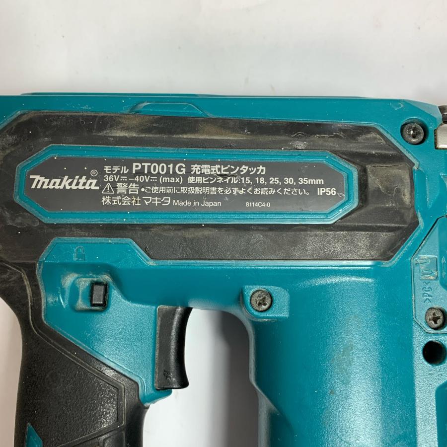 ♭♭ MAKITA マキタ 40v 充電式ピンタッカ 本体のみ PT001G 傷や汚れ
