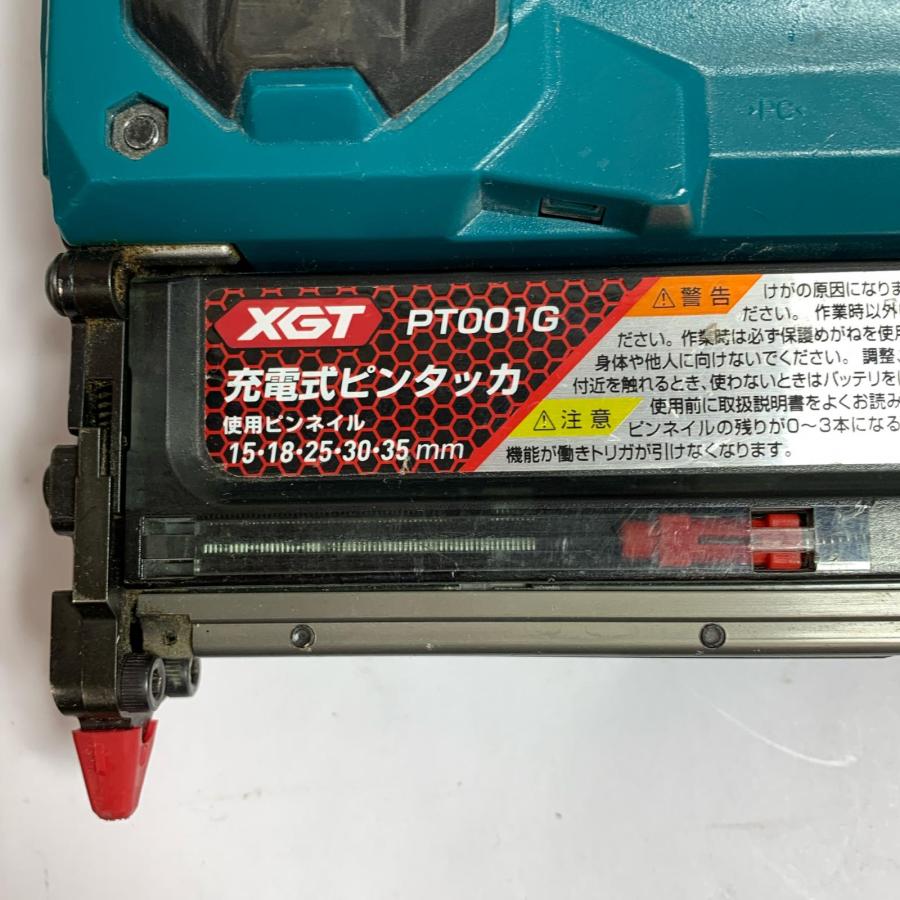 ♭♭ MAKITA マキタ 40v 充電式ピンタッカ 本体のみ PT001G 傷や汚れ