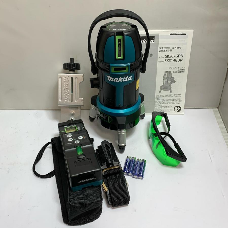 ♭♭ MAKITA マキタ 充電式屋内・屋外兼用墨出器 フルライン 受光器 