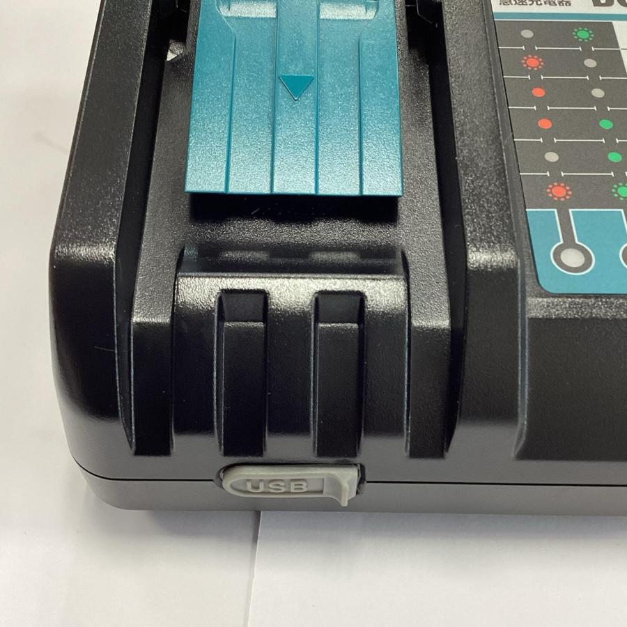 〇〇MAKITA マキタ 急速充電器 未使用品 DC18RF マキタ 充電器18v 急速充電」の人気商品一覧 | 安い商品を通販サイト