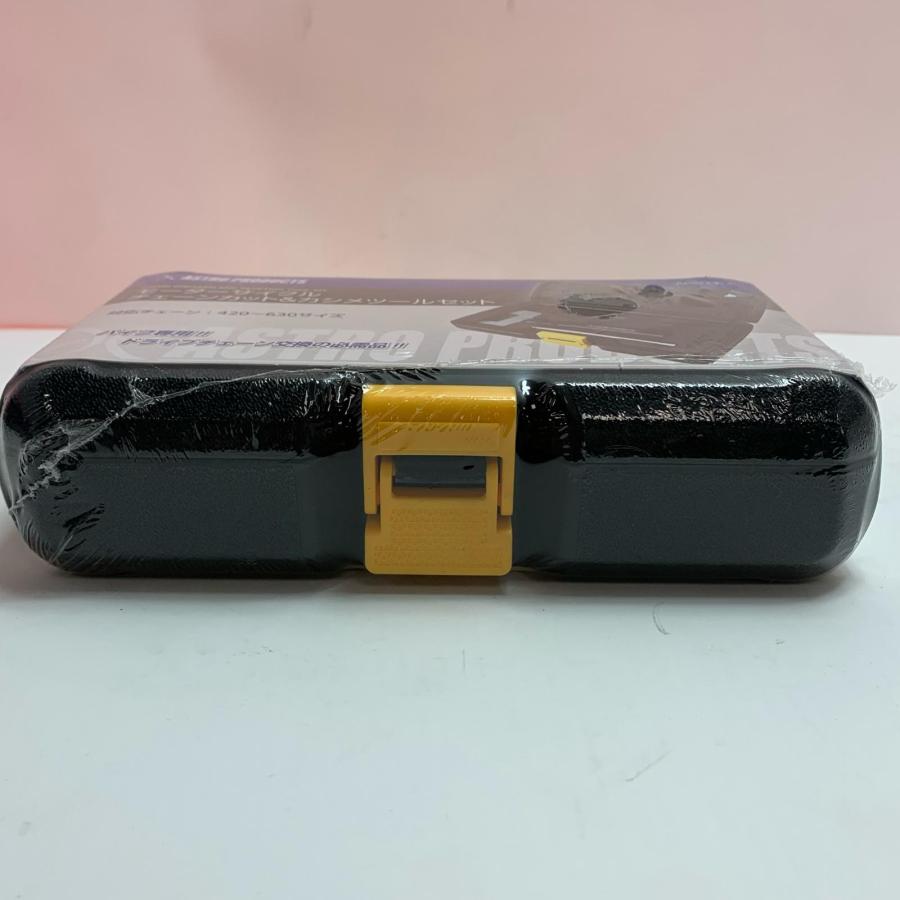 ASTRO PRODUCTS アストロプロダクツ チェーンカット カシメツールセット AP071314 未使用に近い_3