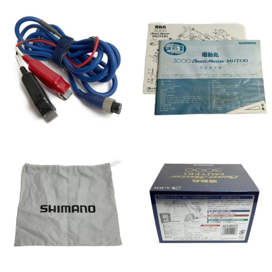 SHIMANO シマノ 電動リール 10電動丸 3000BMM ビーストマスタームテキ