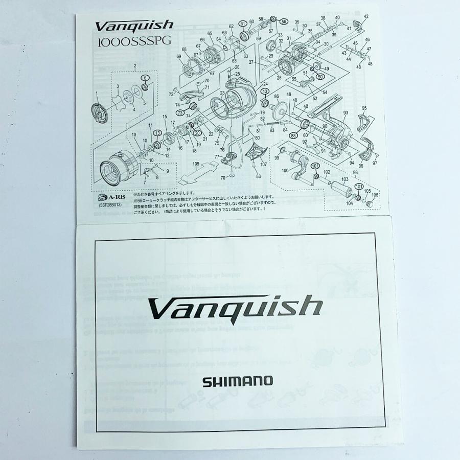 SHIMANO シマノ Vanquish C2000SHG スピニングリール 03952 傷や汚れ