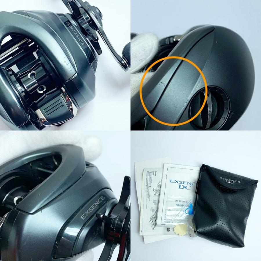 SHIMANO シマノ 17エクスセンスDC XG ベイトリール 07375 やや傷 SHIMANO シマノ 17エクスセンスDC XG ベイトリール 07375 やや傷